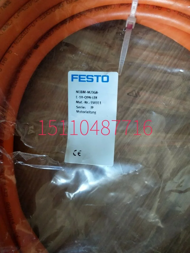 

Кабель двигателя Festo NEBM-M23G8-E-10-Q9N-LE8 550311 Stock