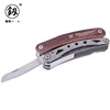 Garden Flower Scissors Outdoor Pruning Branches Fruit Trees Thick Flower Scissors Gardening Scissors Combination Tools 4