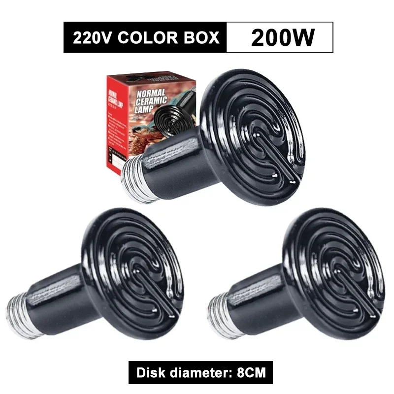 200Wx3