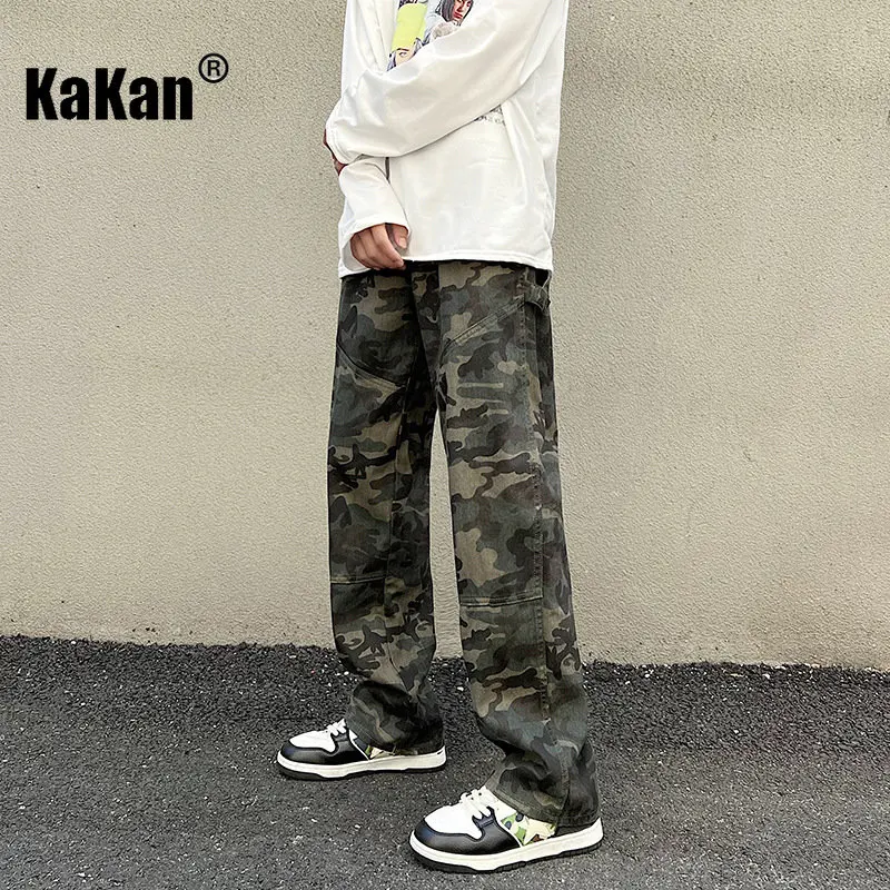 Kakan - European and American Style High Street Camouflage Jeans for Men, Spring Trendy and Handsome Casual Jeans K48-233