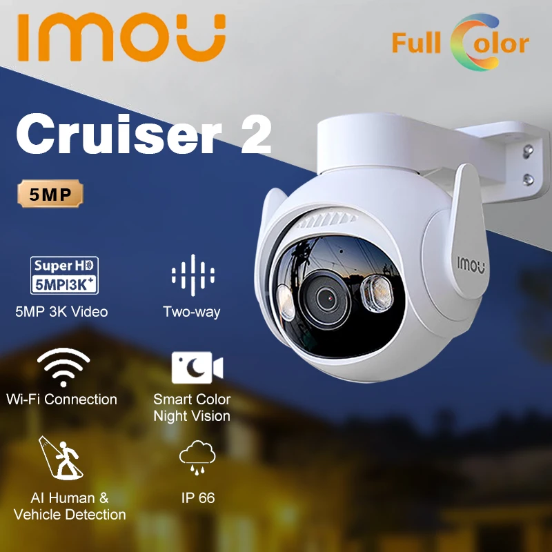 

IP-камера IMOU Cruiser 2, 5 МП, 360 °, с датчиком присутствия