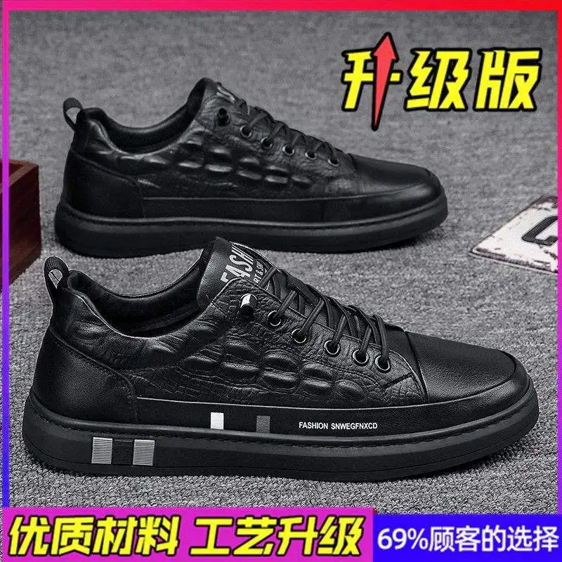 M111 Black (upgraded version)