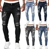 Ripped Skinny Jeans Men Casual Slim Fit Pencil Denim Pants Male Vintage Wash Solid Denim Trouser Hot Sale Fashion Street Style