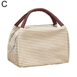 Striped Canvas Insulated Cooler Bag - Durable & Portable Lunch Tote for Work, Travel, or Picnics (Khaki)