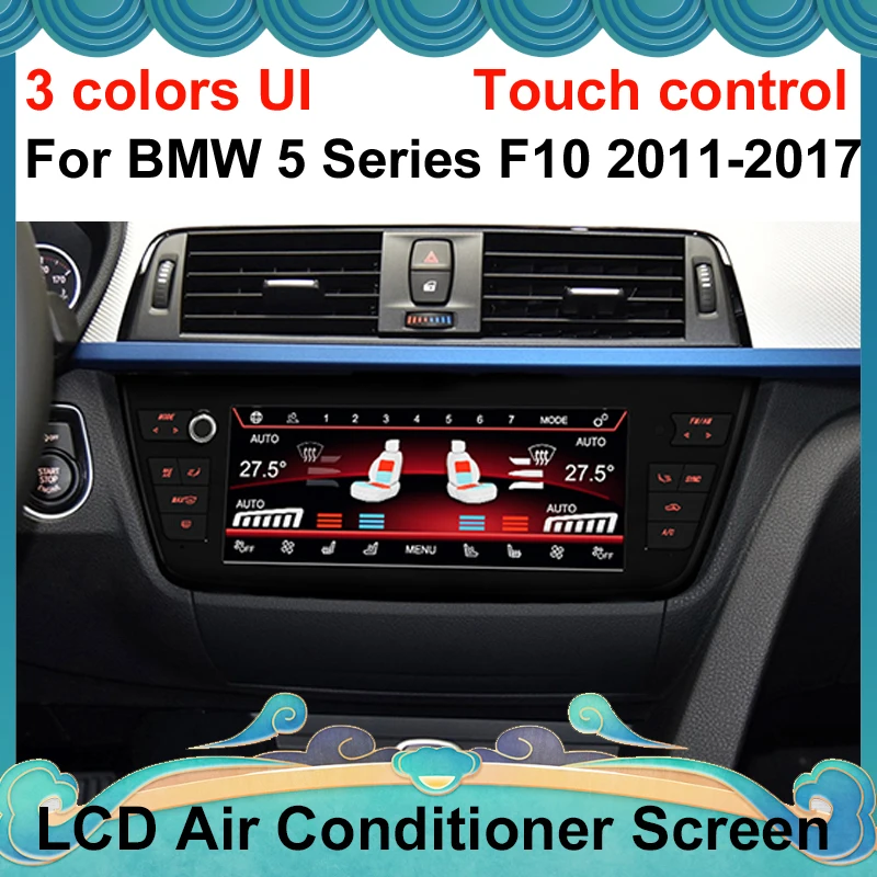 DigitalACControlPanelCarMultimediaPlayerForBMW5SeriesF10F11