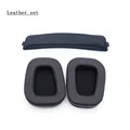 Leather set