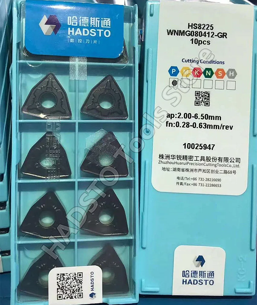 Рисунок 5 - WNMG080408-GR HS8125/WNMG080412-GR