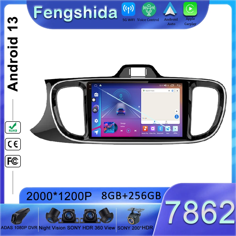 Android 13 Car Dvd Per Kia Pegas Soluto 2017 - 2019 Lettore Multimediale Navigazione Gps Stereo Head Unit Android Car Dvd Dashcam Bt