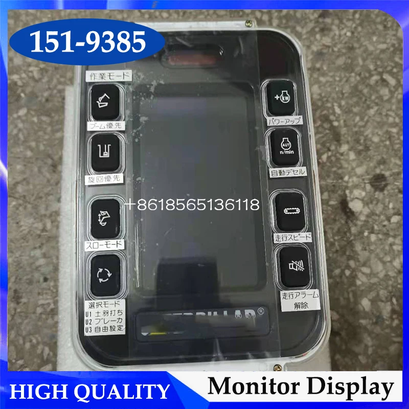 

151-9385 106-0172 Excavator Monitor Display Panel for Caterpillar CAT E312B E318B E320B E330B E345B 312B 320B 330B