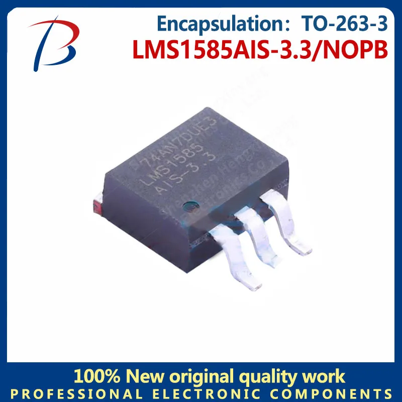 

10PCS LMS1585AIS-3.3/NOPB 3.3V 5A linear regulator package TO-263-3