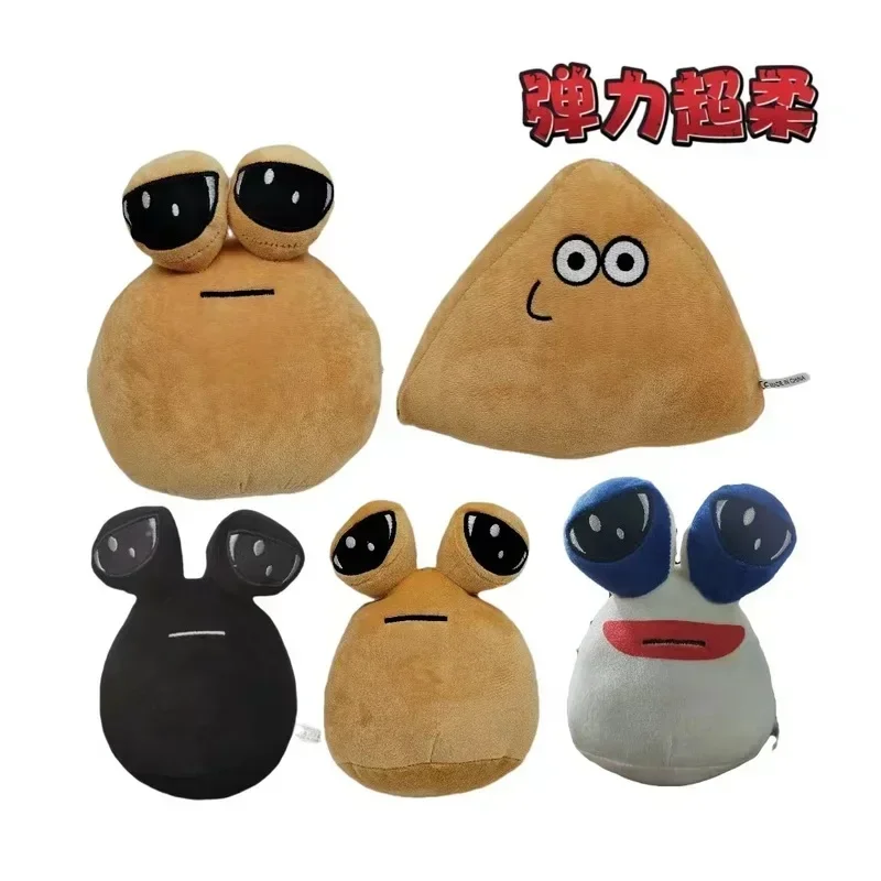 

Мой Питомец кукла инопланетянин Улитка плюшевая игрушка милая мультяшная кукла детский подарок на день рождения сюрприз украшение комнаты диван