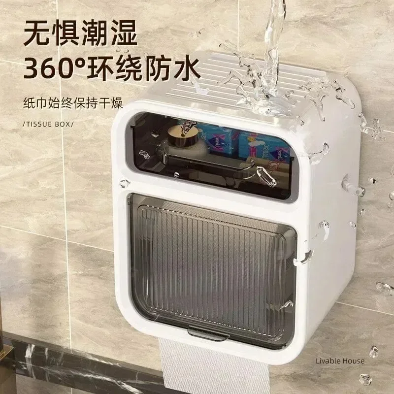 Description Picture 4 of itemDouble-deck Punch-free Storage Rack Drawer Detachable Commodity Shelf Waterproof Durable Toilet Paper Holder Household