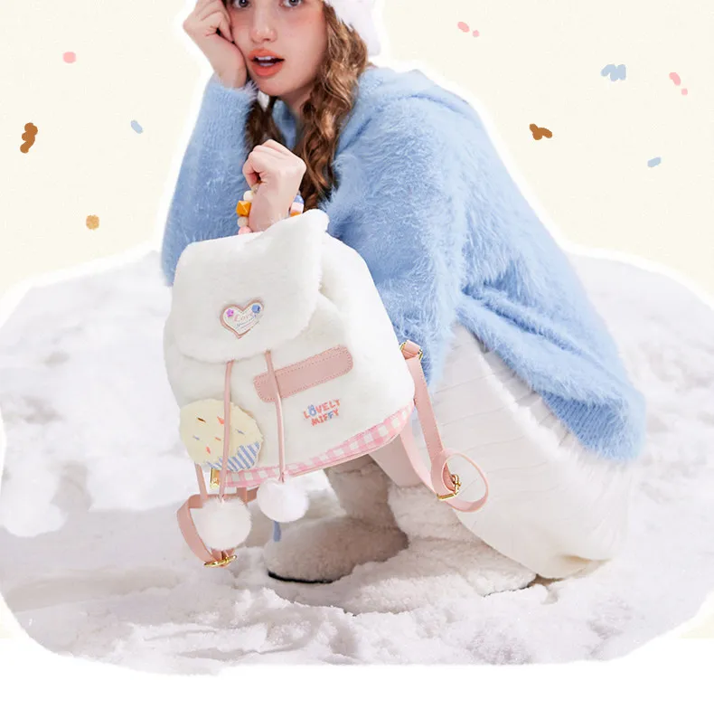 Sc9f9596f339547c6974bb48f26987b38D - Miffy Merch