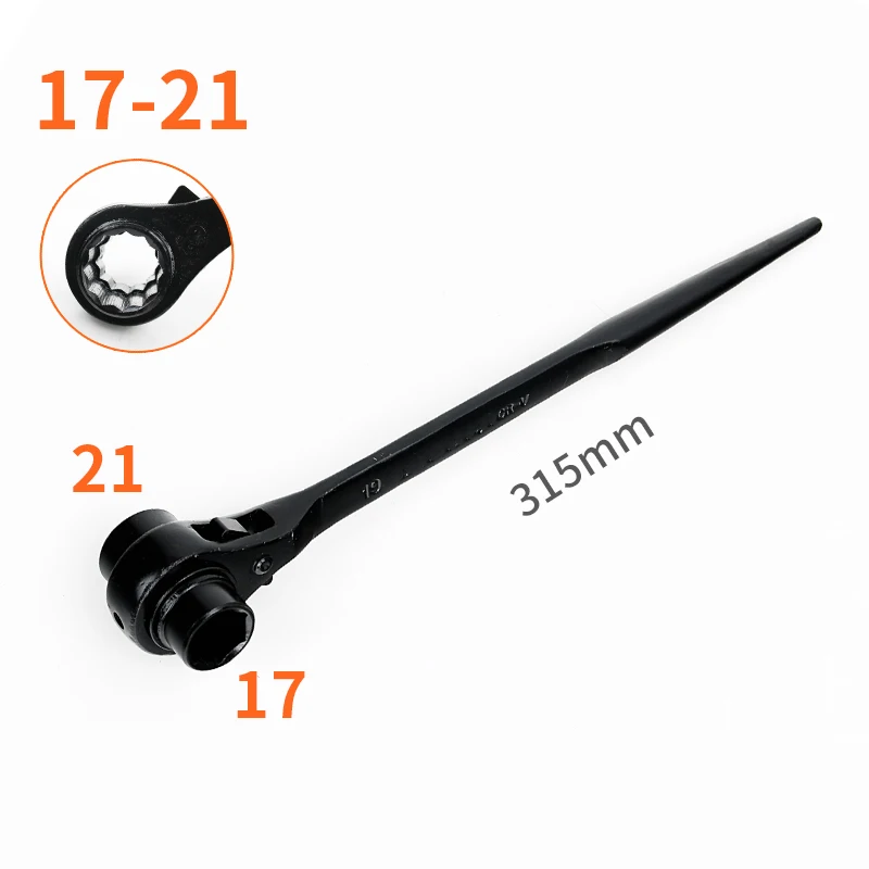 17 21 Black