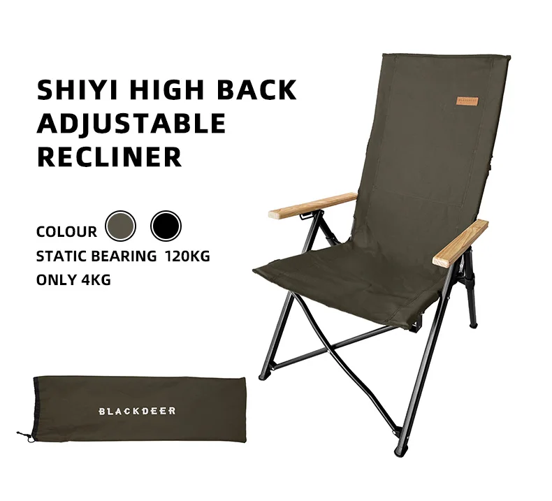 BLACKDEER Outdoor Folding Chair Three-Speed Adjustable Long Back Chair outdoor camping picnic beach Relaxation Aluminum alloy