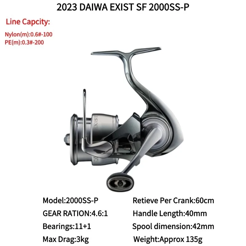 2022-2023 DAIWA EXIST LT EXIST PC LT EXIST SF Spinning Fishing