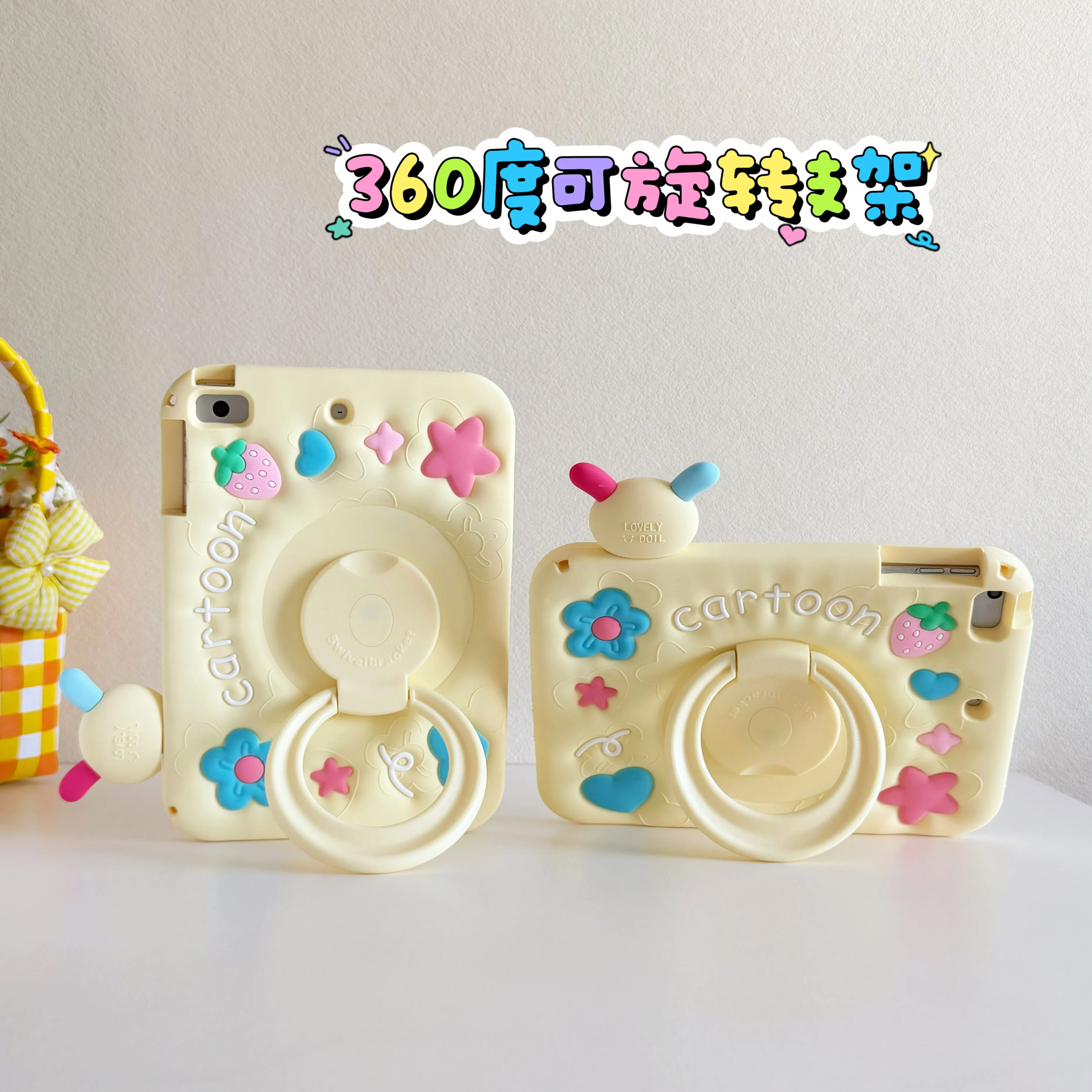 3D Cartoon Usahana Tablet Case Cover