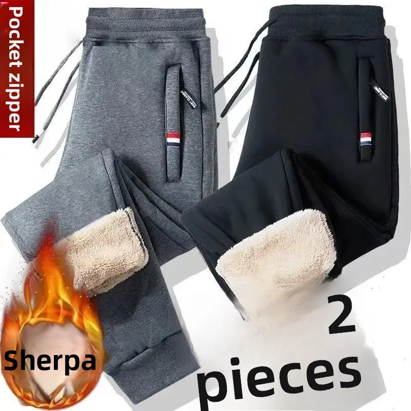 Three-color [lambswool zipper] black ankle-tied + gray ankle-tied