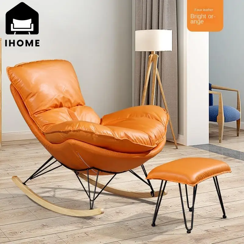 

IHOME Lobster A Beanbag Chair Lounge Chair Light Luxury Home Sitting Room Balcony Single Person Sofa Rocking Chair A Nap 2024