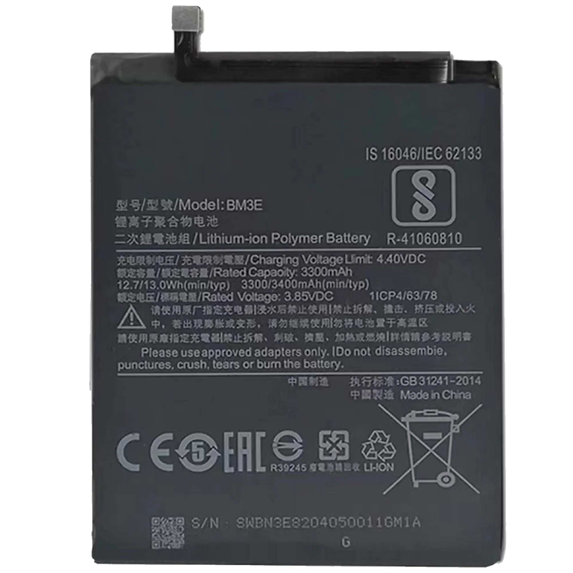 100% Original Xiao Mi Phone Battery BM3E for Xiaomi Mi 8 Mi8 M8 Real 3400mAh High Quality Replacement Batterie Bateria