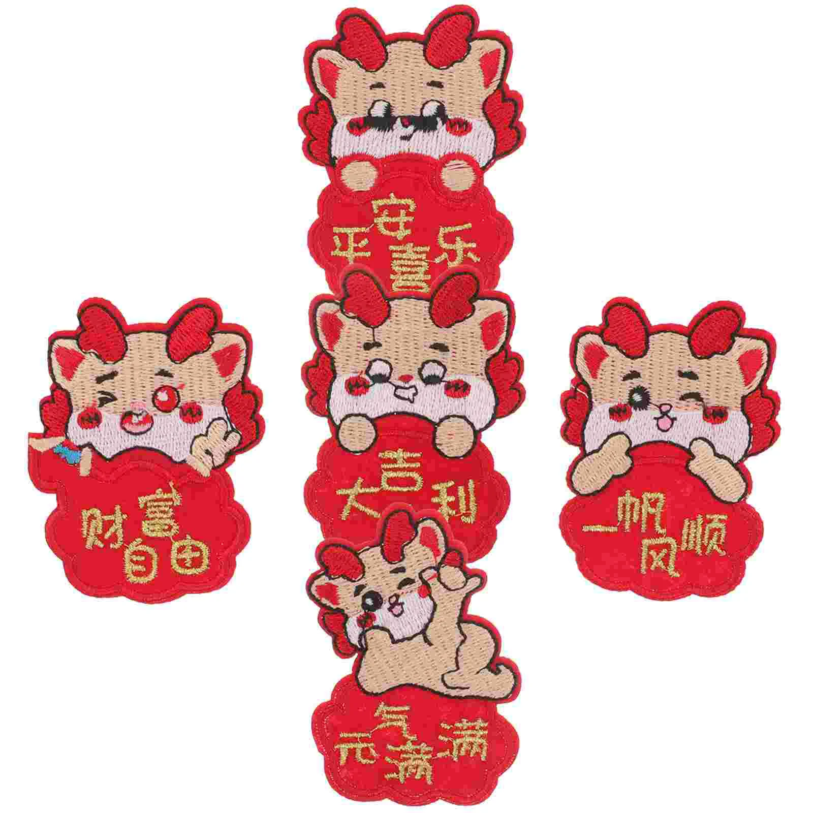 

5 Pcs Year of The Dragon Embroidery Stickers Coat Appliques for Clothes Clothing