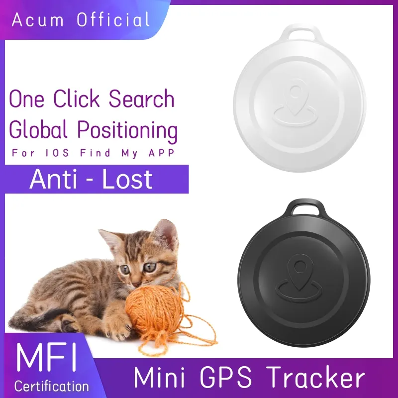 

Long Distance Mini GPS Tracker Global Positioning Anti-lost Key Finder Locator Smart Dog Pets Wallet For iOS Find My App Air Tag