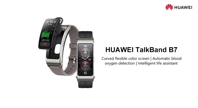Huawei talkband b7スマートブレスレット心拍数血中酸素健康 