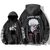 Jujutsu Kaisen Satoru Gojo Sweatshirts Anime Men's High Quality 100% Washed Cotton Hoodie Winter Oversized Streetwear Clothing 1