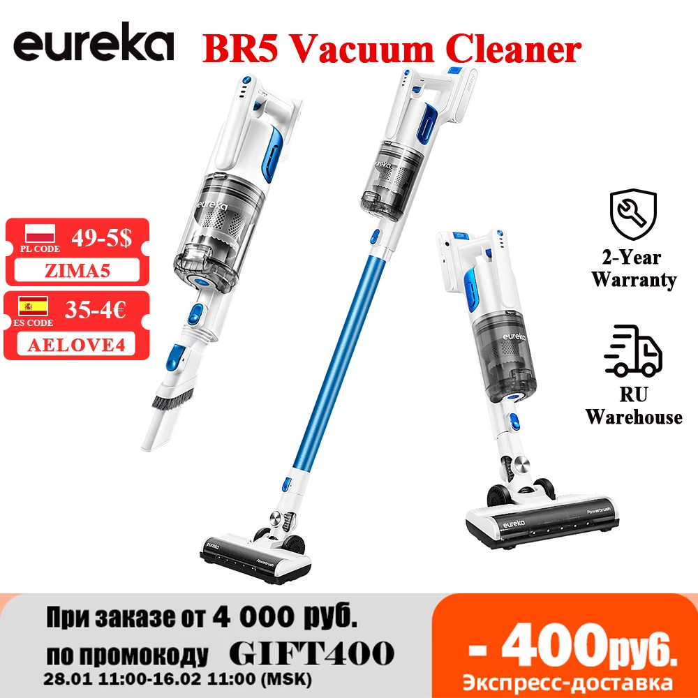 [Промо код: JANBUY | 5000₽-700₽]Ультралегкий беспроводной пылесос Eureka BR5 мощность