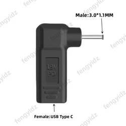 Universal Laptop Power Adapter Connector - USB Type C Female to Male Jack Converter (3.0 - 1.1mm)
