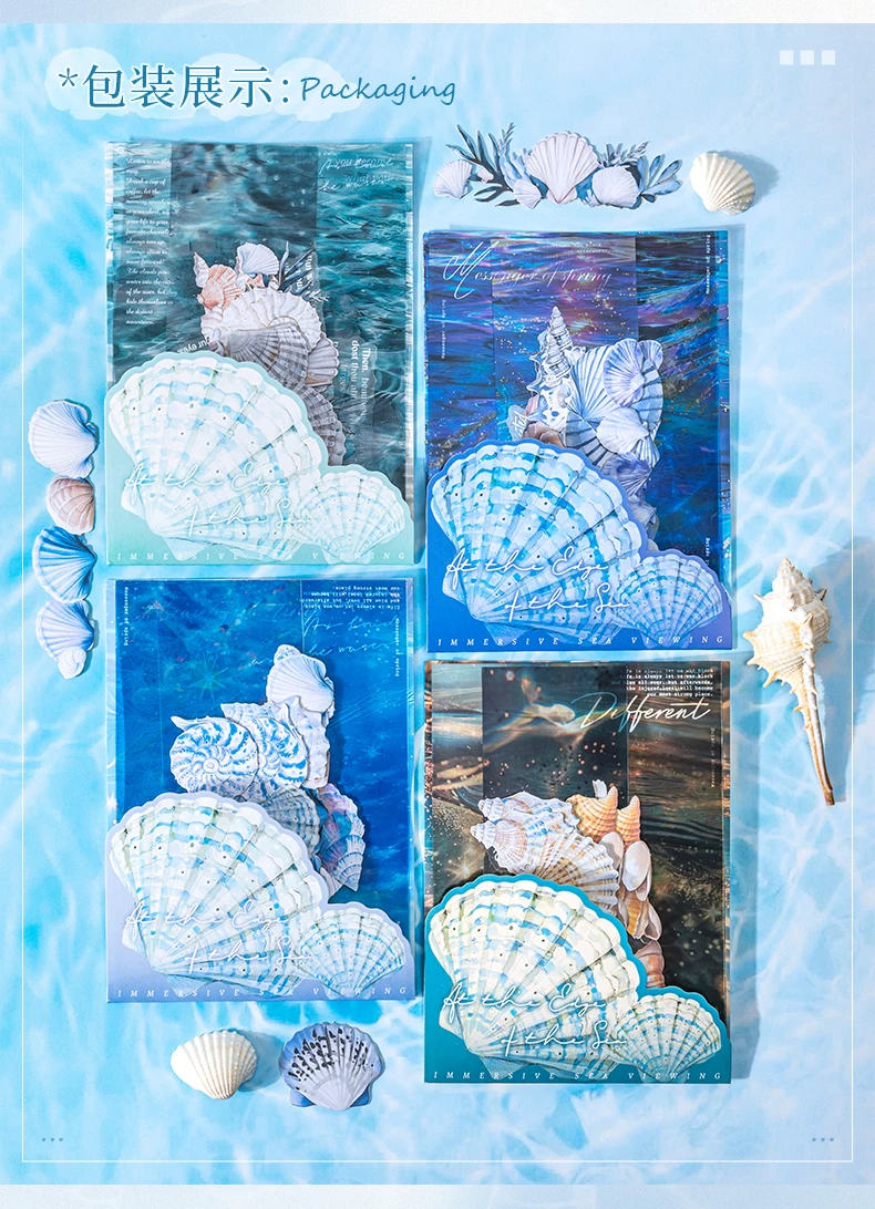 25 Sheets Blue Ocean Theme Dual Texture Sticker Pack for Scrapbook DIY Photo Frame Collage Journal Decoration