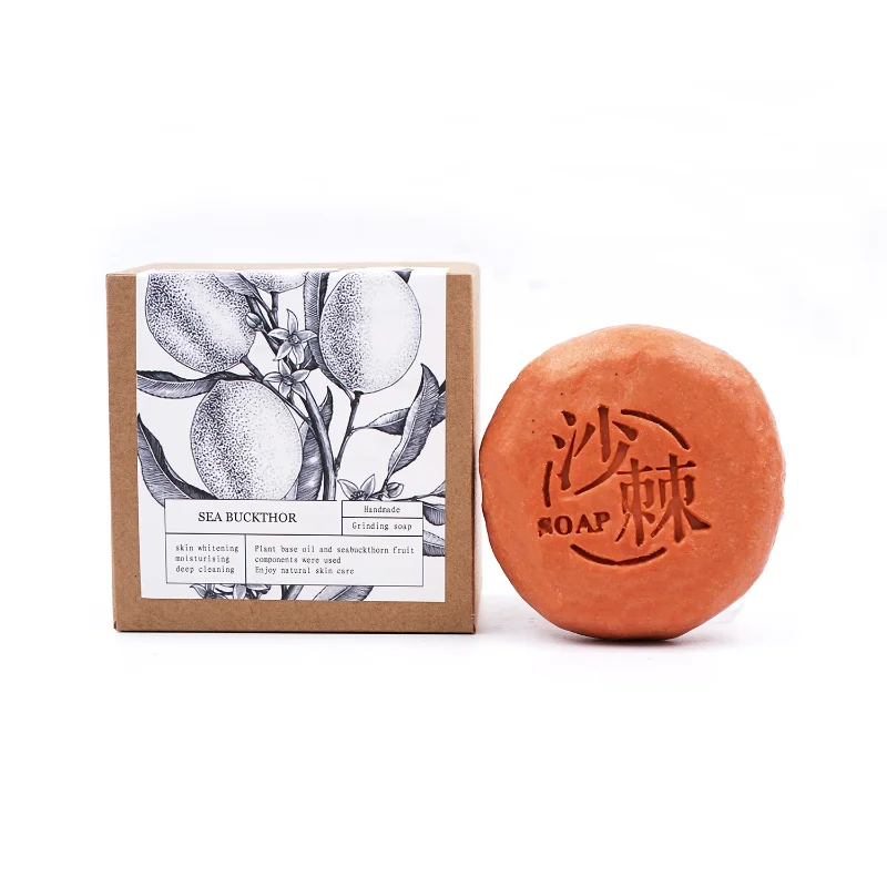Hand-ground Soap, Cold-processed Sea Buckthorn Wormwood, Ground Cleansing, Bathing, Gentle Cleansing Without Hurting The Skin