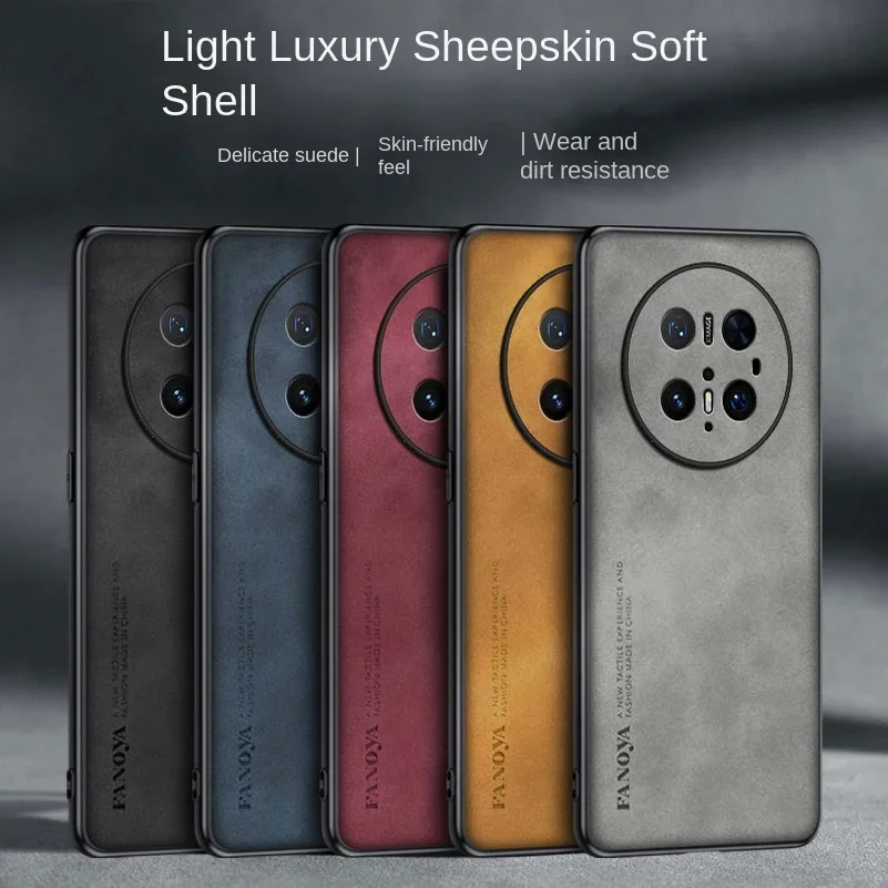 Enhanced Skinsheep Leather Matte Silicone Protective Case