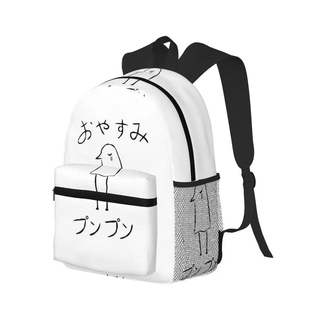 Sc9fbba7c938d4af7993fe48bc1d310e9R - Oyasumi Punpun