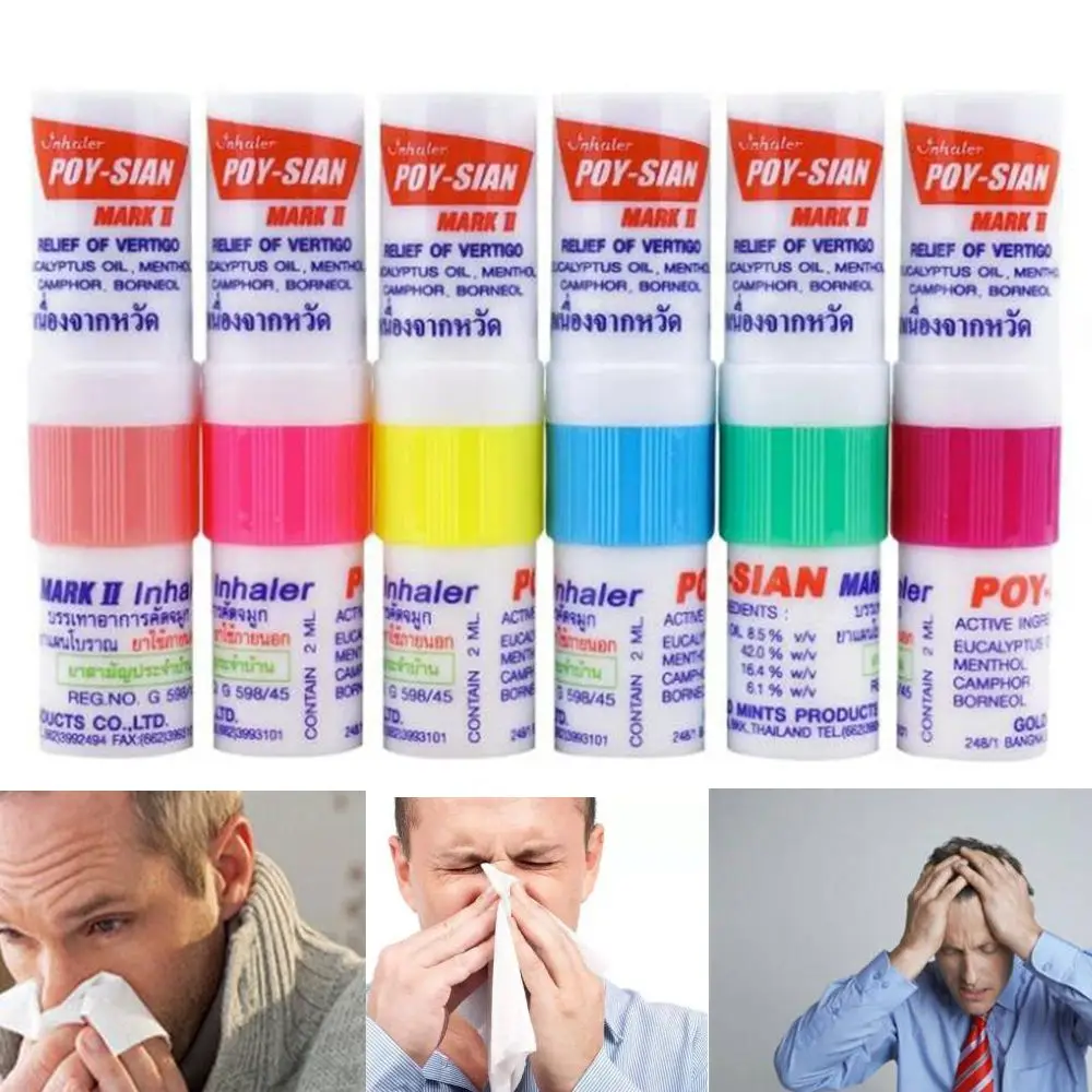 

Motion Sickness Nasal Congestion Poy Sian Stick Aroma Oil Stick Nasal Inhaler Dizziness Inhaler Mint Cylinder Oil Health Care