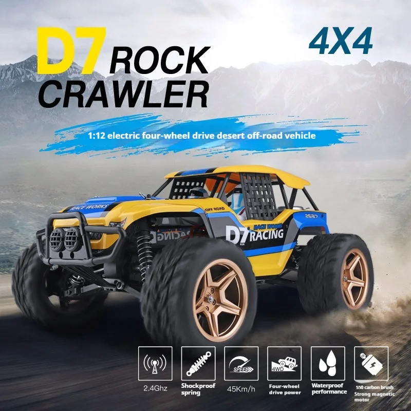 Wltoys 1/12  RCī 104009 12402A  ε   45km/h ձ 4    峭