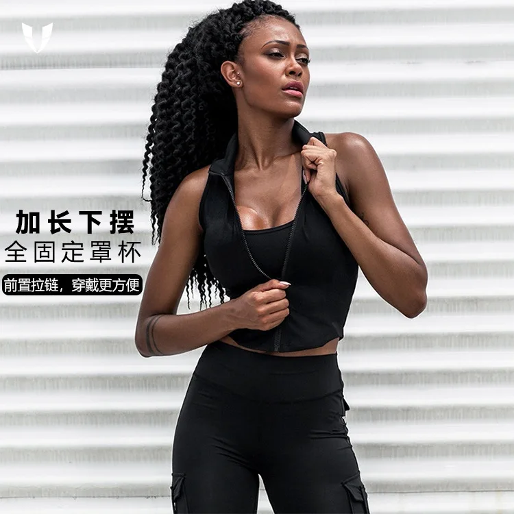 

Sleeveless Sweat-Absorbent Tank Top with Chest Pads, Outdoor Sports, Slim Fit, Running, Fitness, Yoga Suit