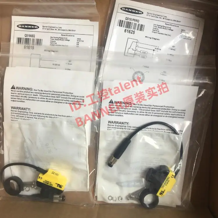 

Новый лучевой фотоэлектрический переключатель QS186EQ / QS18VN6RQ / QS18VP6RQ