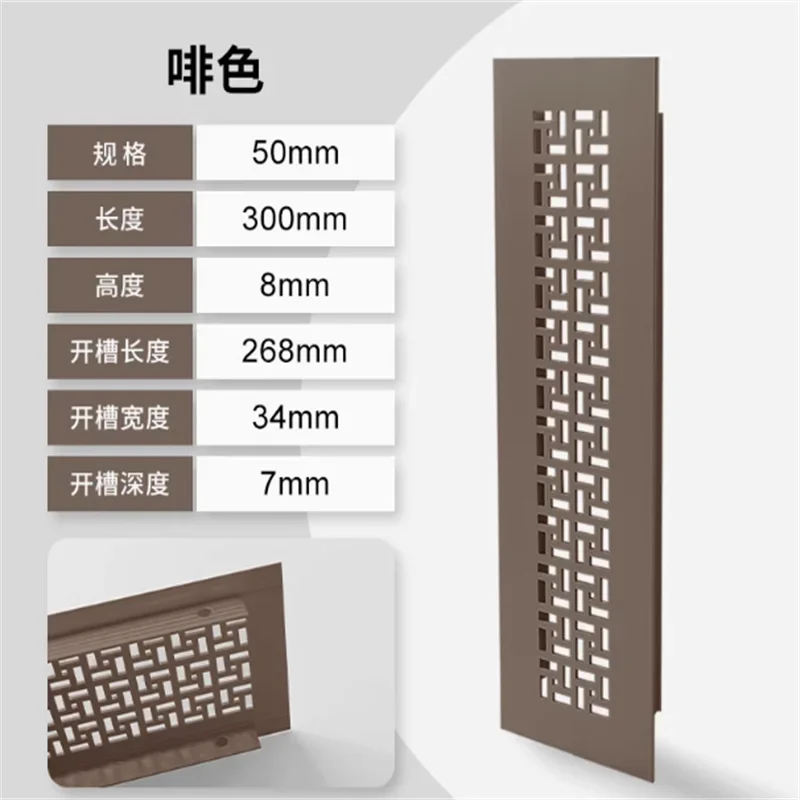 Premium Wide Square Rectangle Aluminum Air Vent Ventilator Grille Cover Air Conditioner Closet Shoe Cabinet 1pcs 50ｍｍ 80mm air vent grille,ventilation grille,air vent cover
