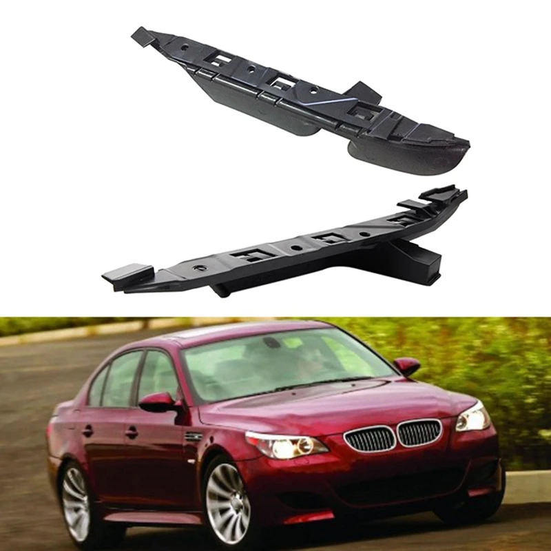 전방 좌측 우측 범퍼 가이드 지지대 브래킷, BMW E60 E61 525I 528I 530I 545I 용 51117033705 51117033706 쌍