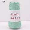 100g 800M 3mm Sequin cotton yarn DIY Knitted decoration Hand crochet KNITTING YARN 6