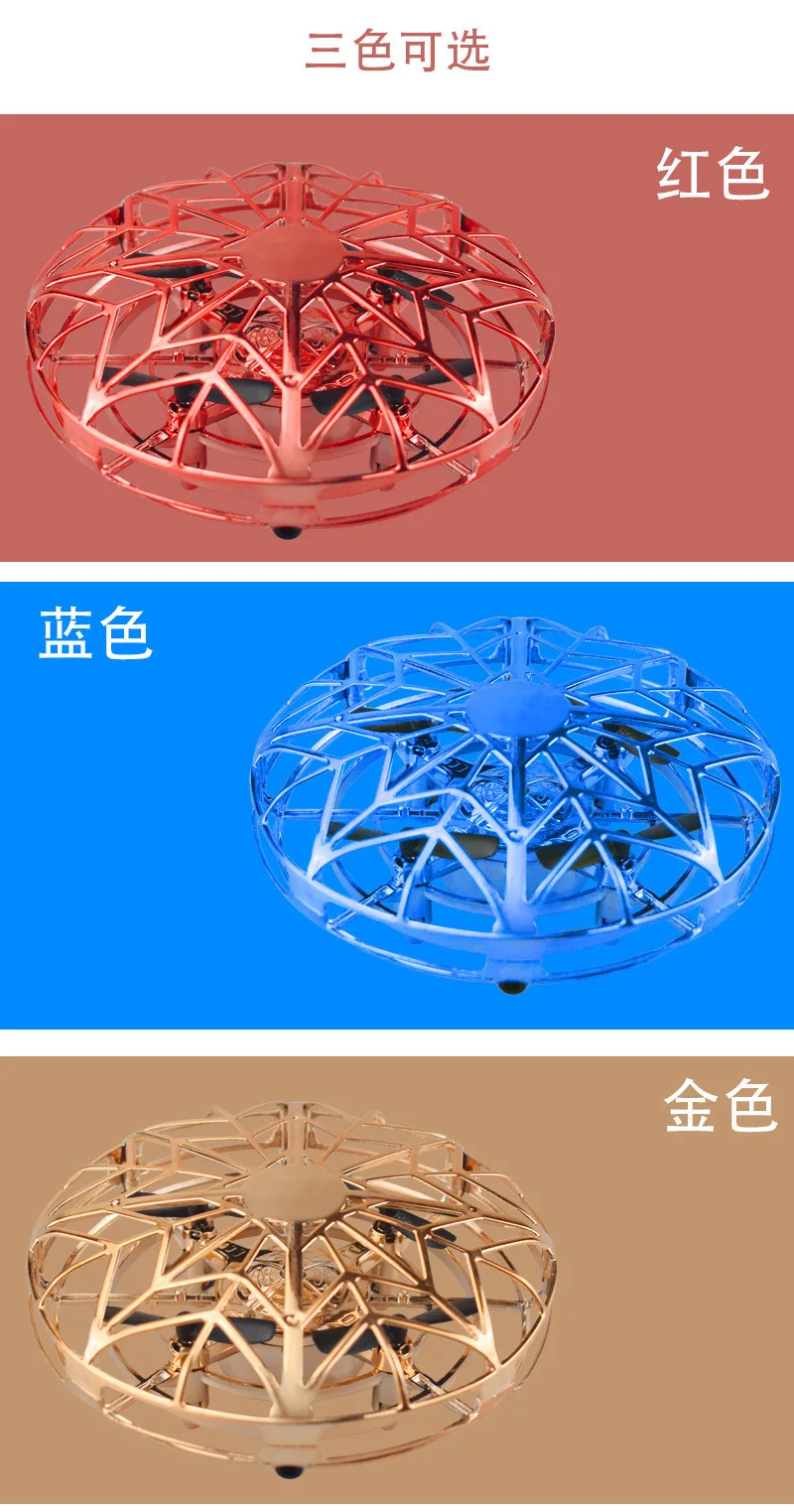 Sc9fd1bb8c2b2468188c31b23f0d094cf5 - Hover Ball