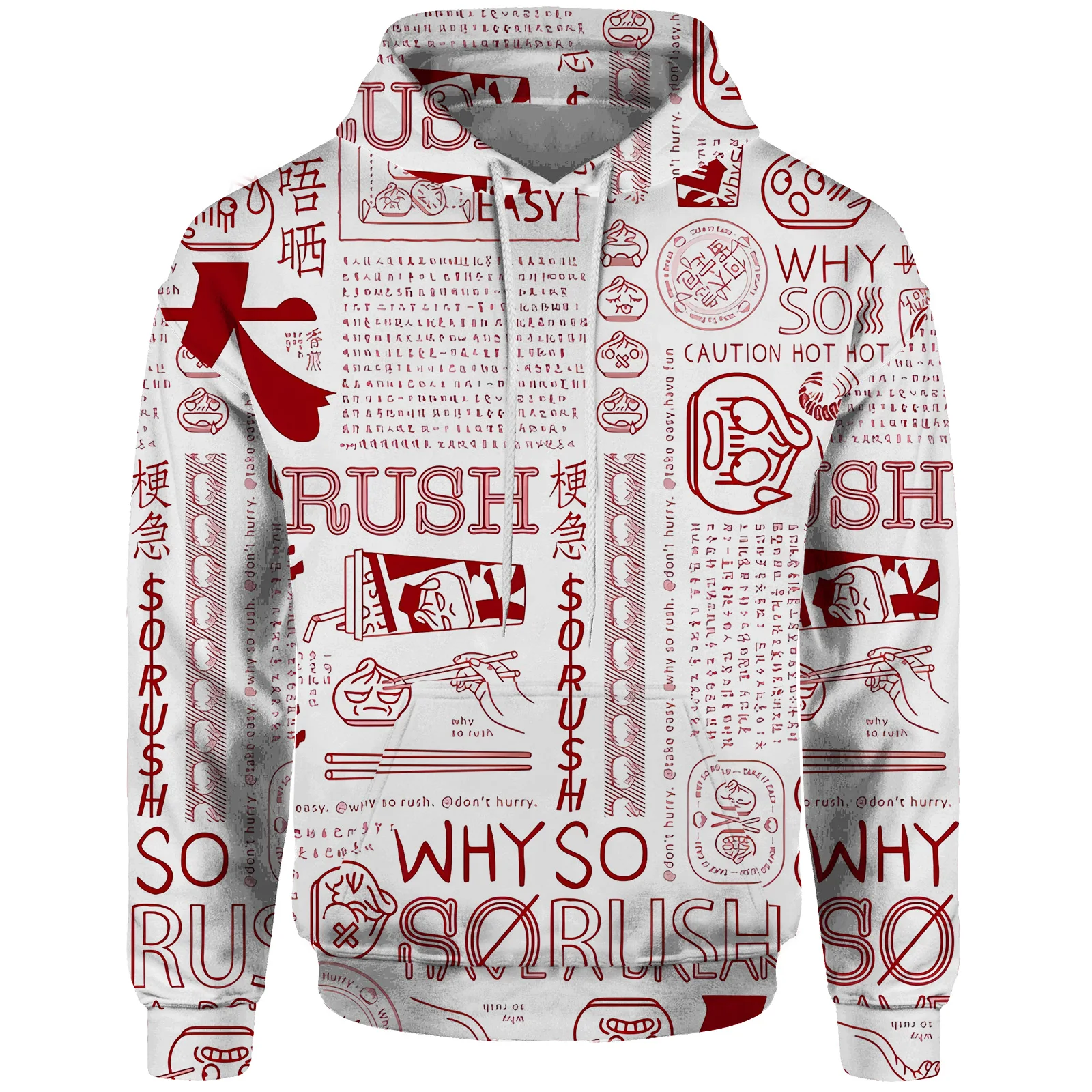 thumbnail image 1 of Sudaderas cómodas de movimiento para hombres Sudadera con estampado de texto Ropa para hombres Sudadera con capucha de moda informal y versátil para hombres, 1 of 5
