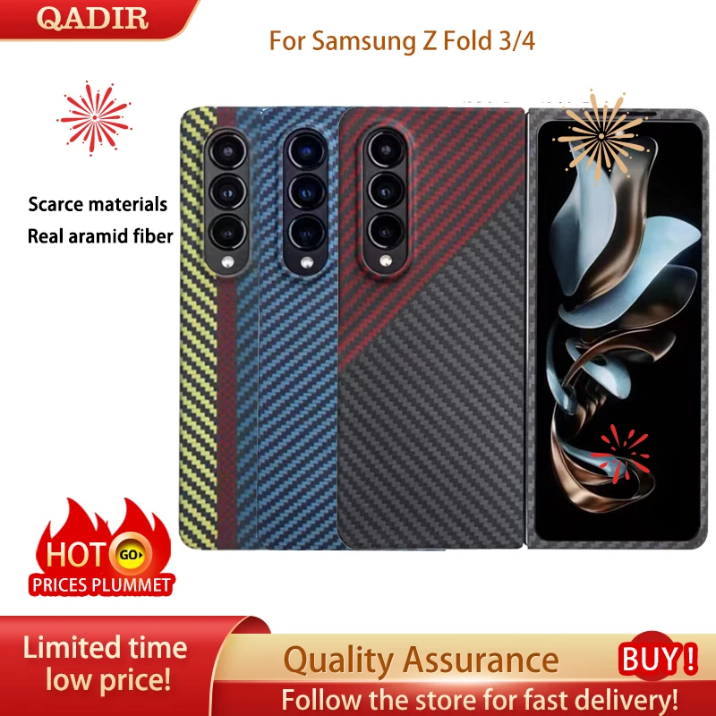 

QADIR Color carbon fiber phone case for Samsung Galaxy Z Fold 4 Upgraded version ultra thin Aramid fiber Z Fold 3 hard cover