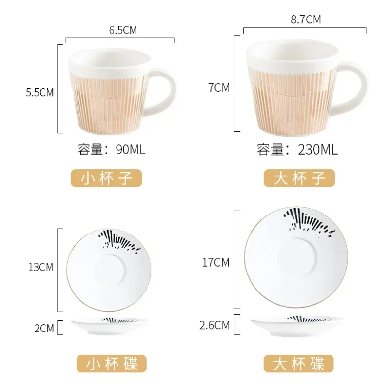 90/230ml Ins Style Mirror Reflection Coffee Cup Plate Luxury Afternoon Tea Set Ceramic Horse/Deer/Hummingbird Mug Water Bottle