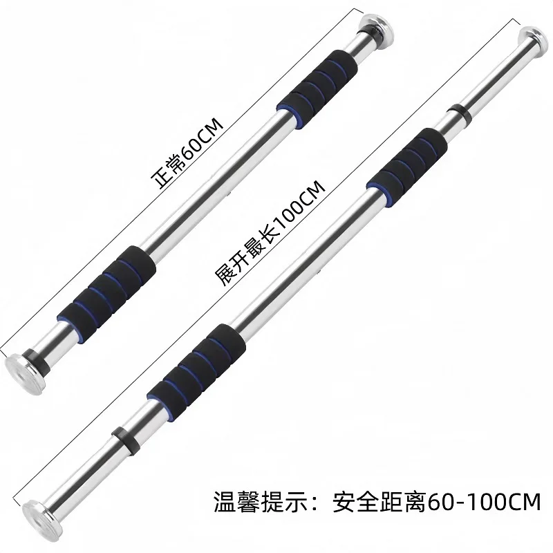 Horizontal bar indoor pull-up frame without punching household sports and fitness equipment
