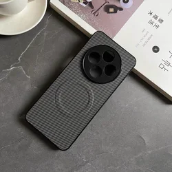 Carbon Fibre Magnetic Shockproof Phone Case - Simple Style Back Cover for Nova 11 SE (Gray)