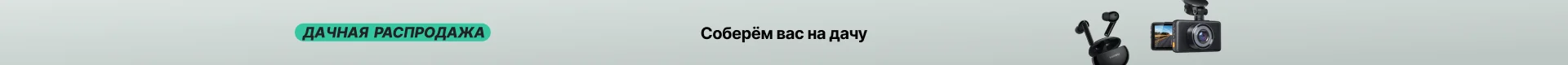 4 Вт усилитель Wi-Fi маршрутизатор 2 ГГц 802.11b/g/n Беспроводной распространитель