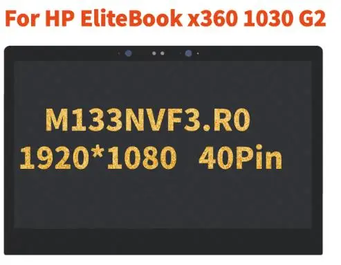 Schermo LCD Touch 13,3” Per HP EliteBook X360 1030 G2 – FHD 1920x1080, Digitalizzatore, 30 Pin, B133HAN04.2