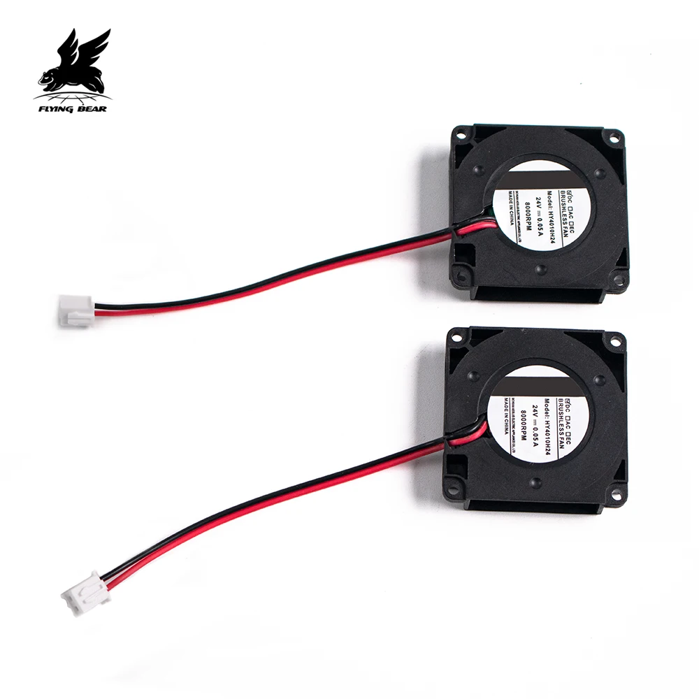 Flying Bear 3d Printer Ghost 6 Parts 2pcs 24V Dual Tube Cooling Fan